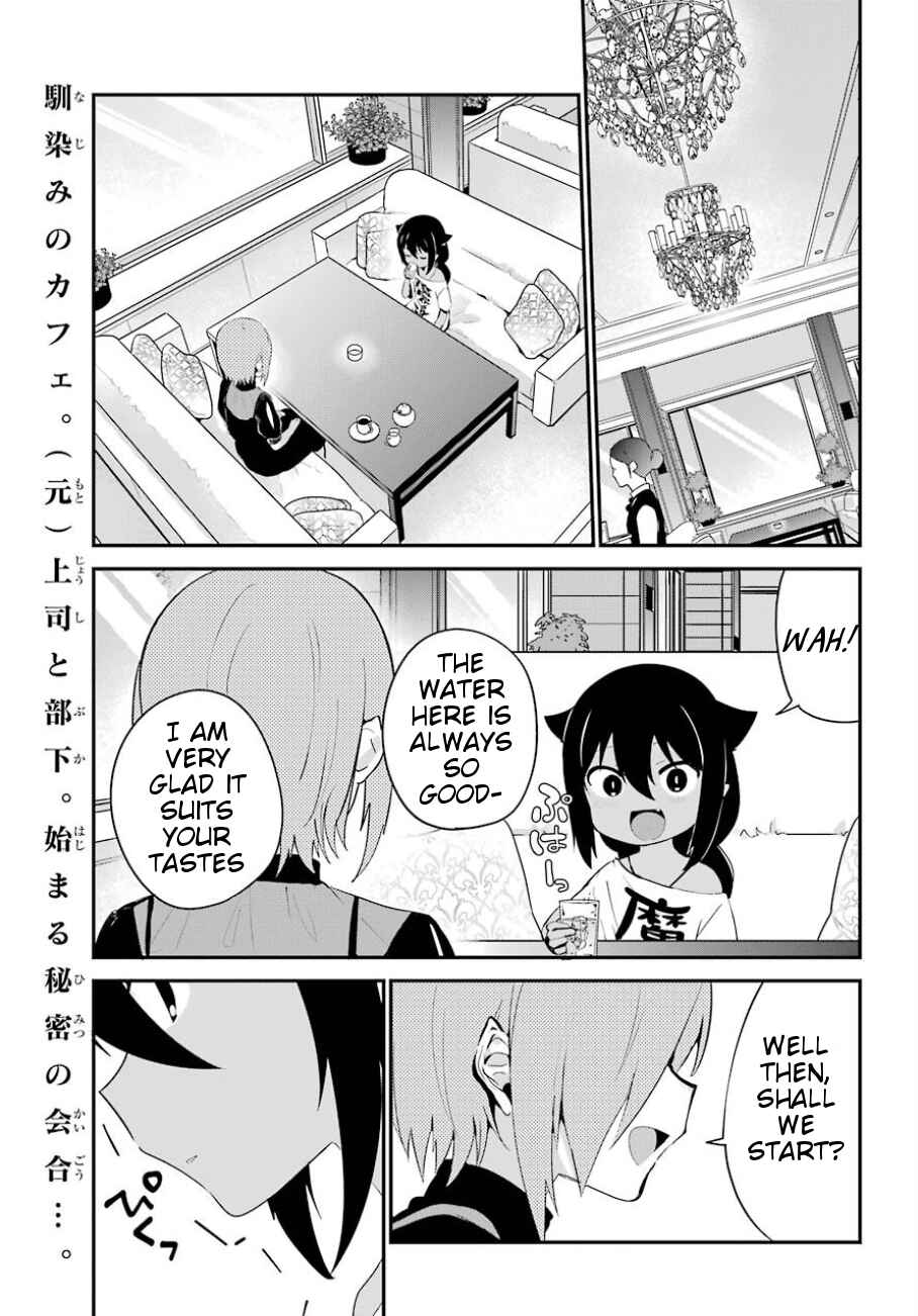 Jahy-sama wa Kujikenai! Chapter 30 - Page 2