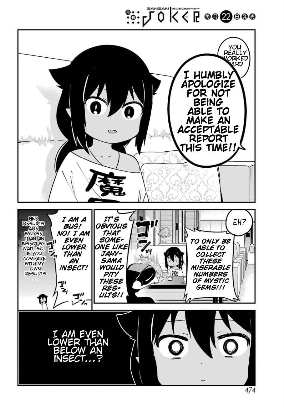 Jahy-sama wa Kujikenai! Chapter 30 - Page 5