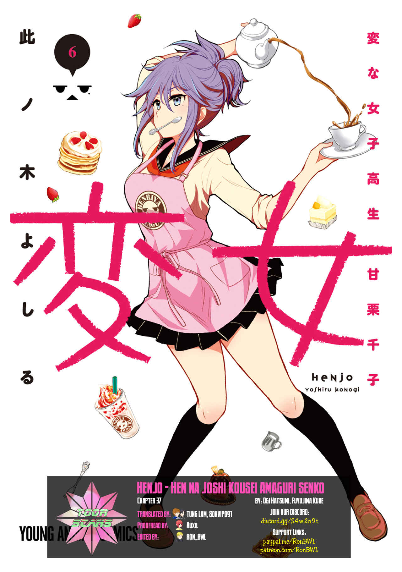 Henjo ~Hen na Joshi Kousei Amaguri Senko~ Chapter 37 - Page 1