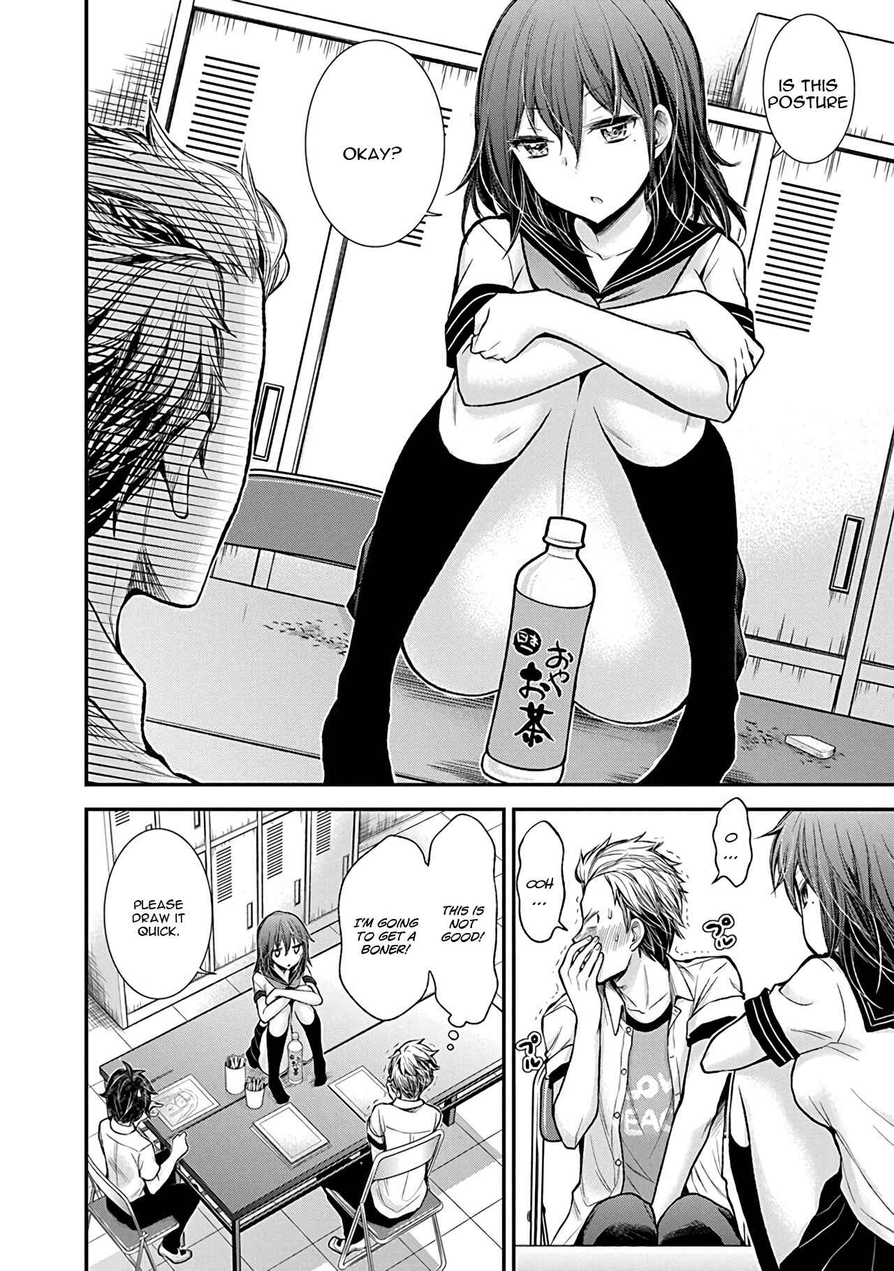 Henjo ~Hen na Joshi Kousei Amaguri Senko~ Chapter 37 - Page 14