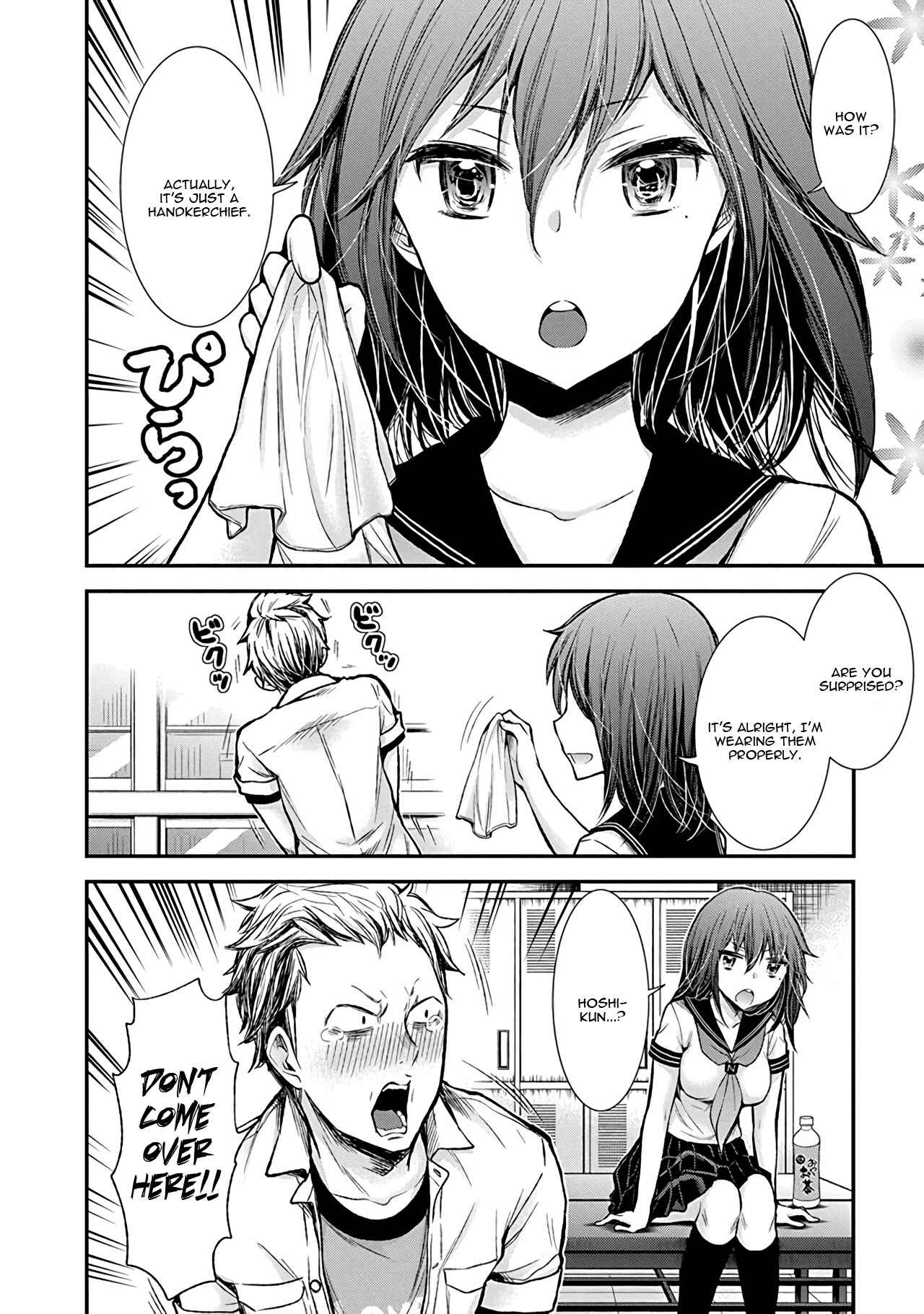 Henjo ~Hen na Joshi Kousei Amaguri Senko~ Chapter 37 - Page 20