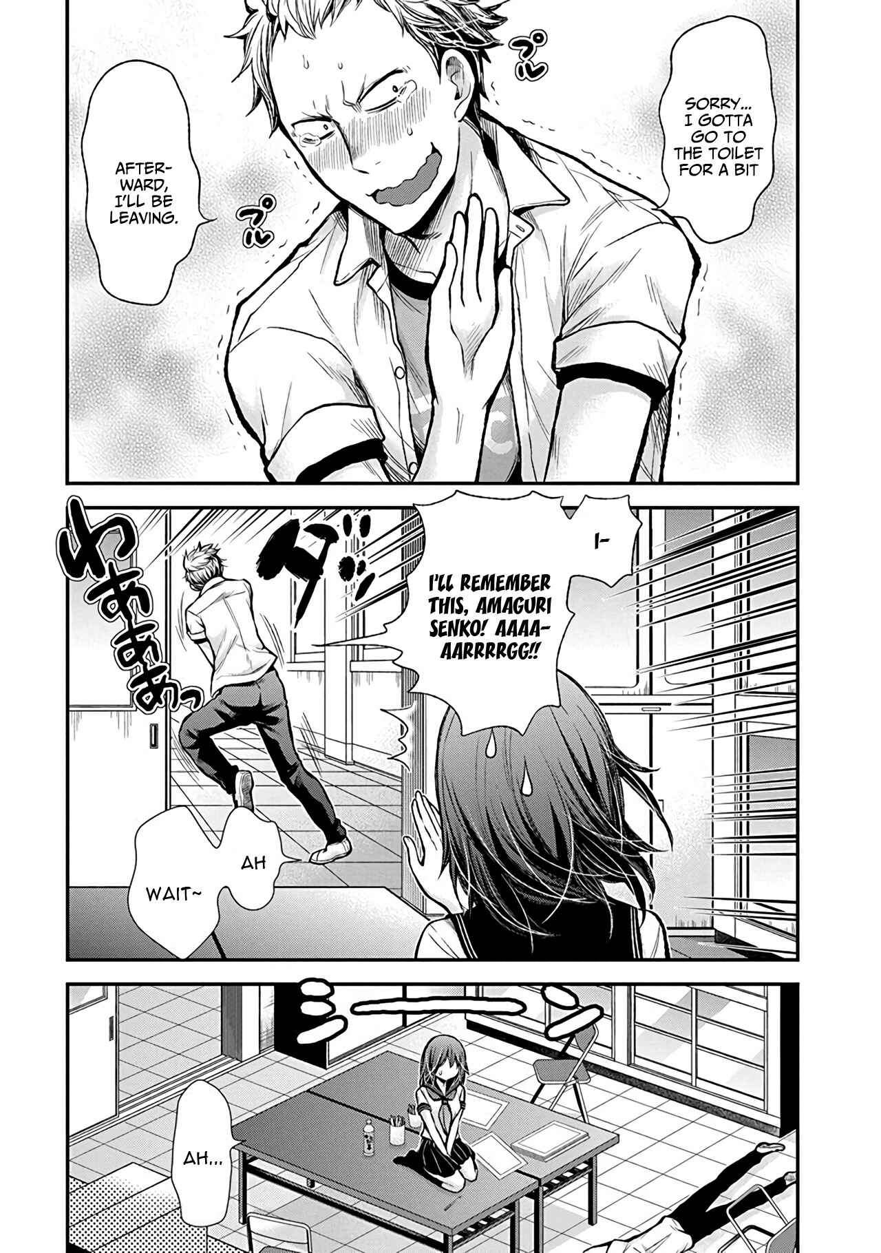 Henjo ~Hen na Joshi Kousei Amaguri Senko~ Chapter 37 - Page 21