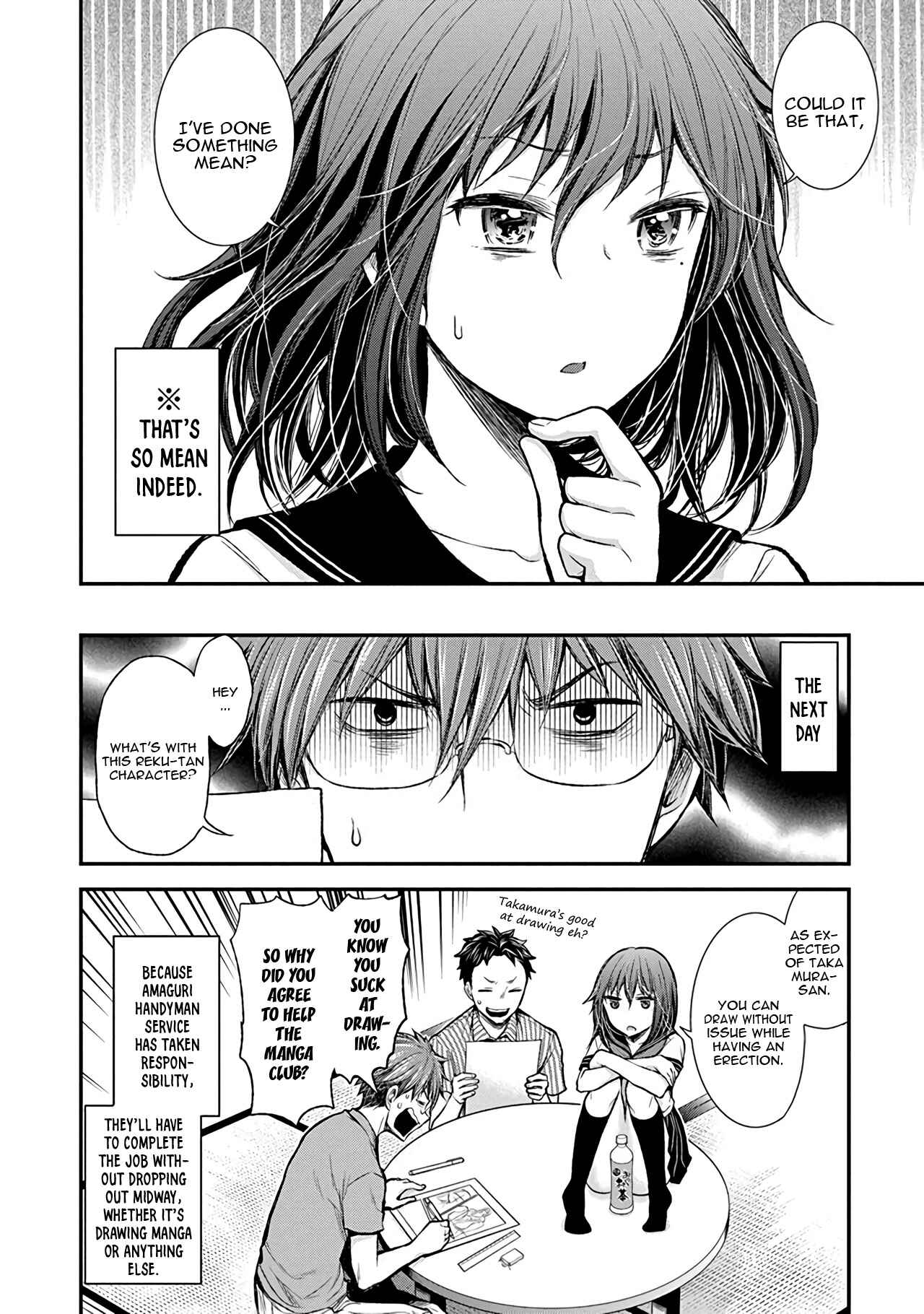 Henjo ~Hen na Joshi Kousei Amaguri Senko~ Chapter 37 - Page 22