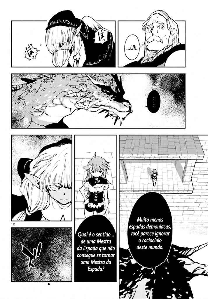 Ninkyou Tensei: Isekai no Yakuza Hime Chapter 18 - Page 13