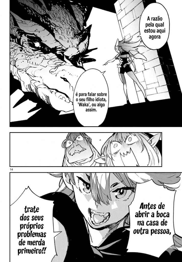 Ninkyou Tensei: Isekai no Yakuza Hime Chapter 18 - Page 15
