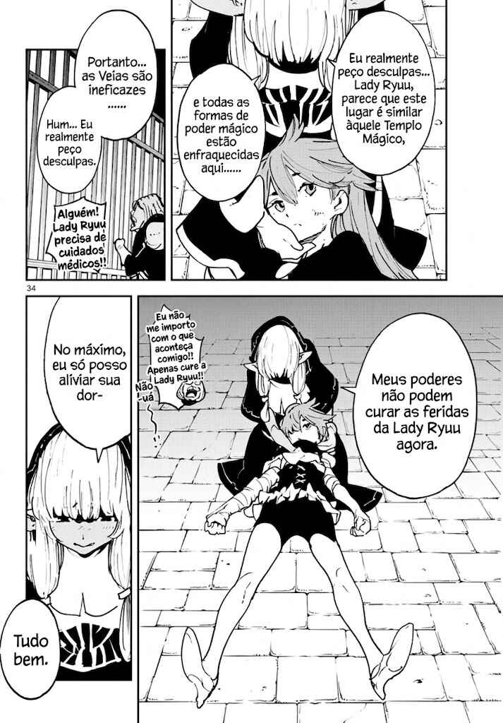 Ninkyou Tensei: Isekai no Yakuza Hime Chapter 18 - Page 35