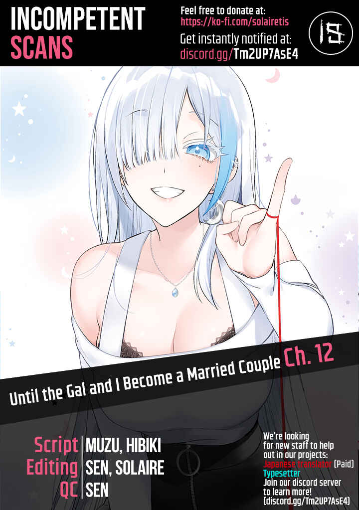 Boku to Gal ga Fuufu ni Naru made Chapter 12 - Page 1