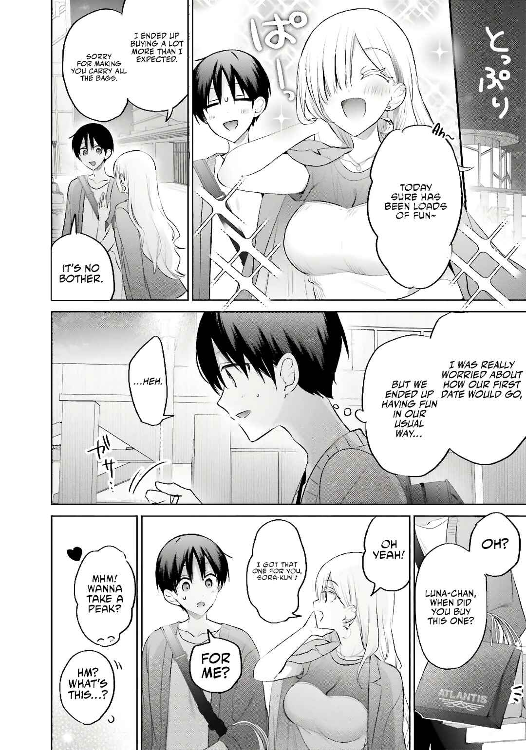 Boku to Gal ga Fuufu ni Naru made Chapter 12 - Page 13