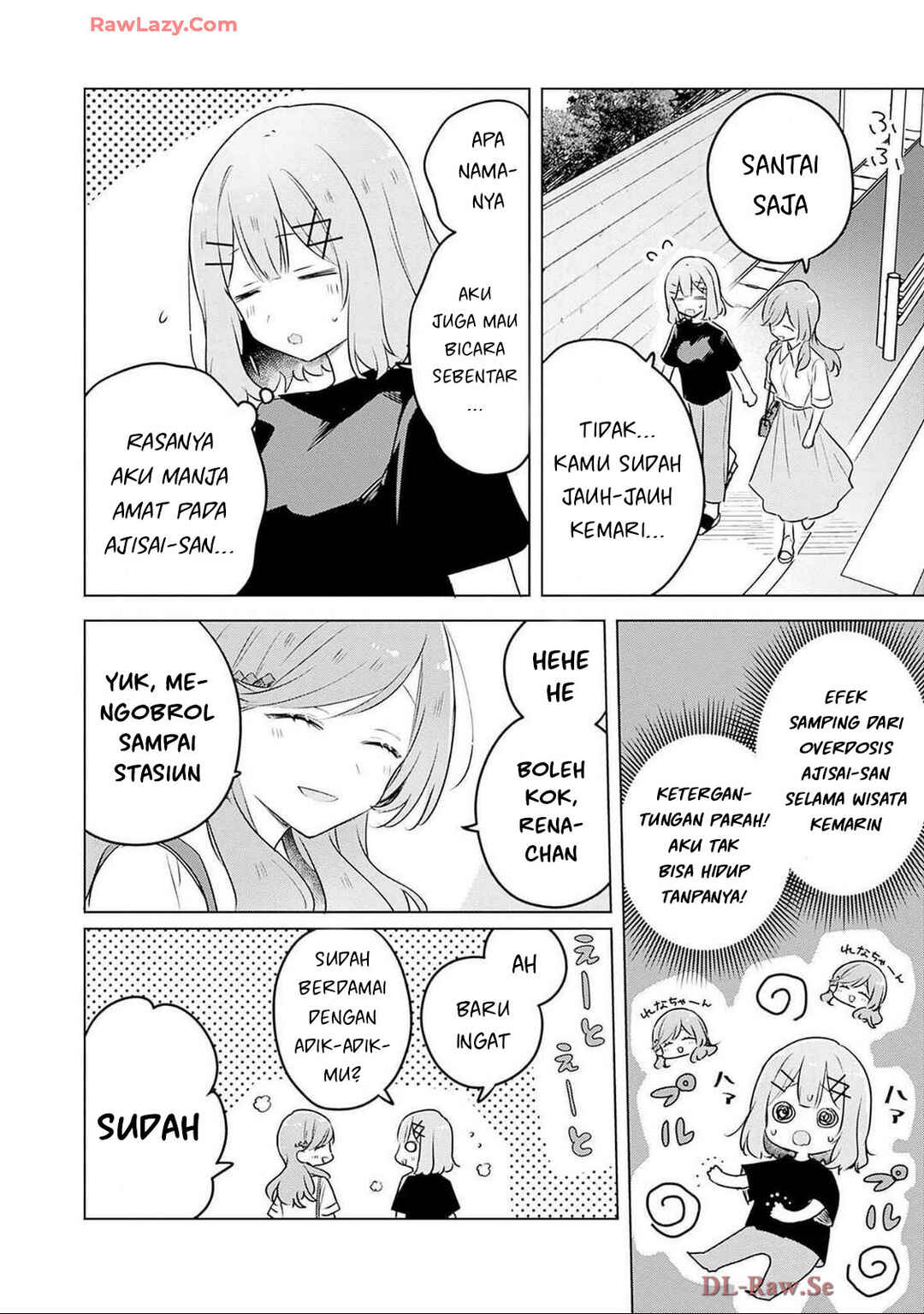 Watashi ga Koibito ni Nareru Wakenai jan, Murimuri! (※Muri ja Nakatta!?) Chapter 57 - Page 13