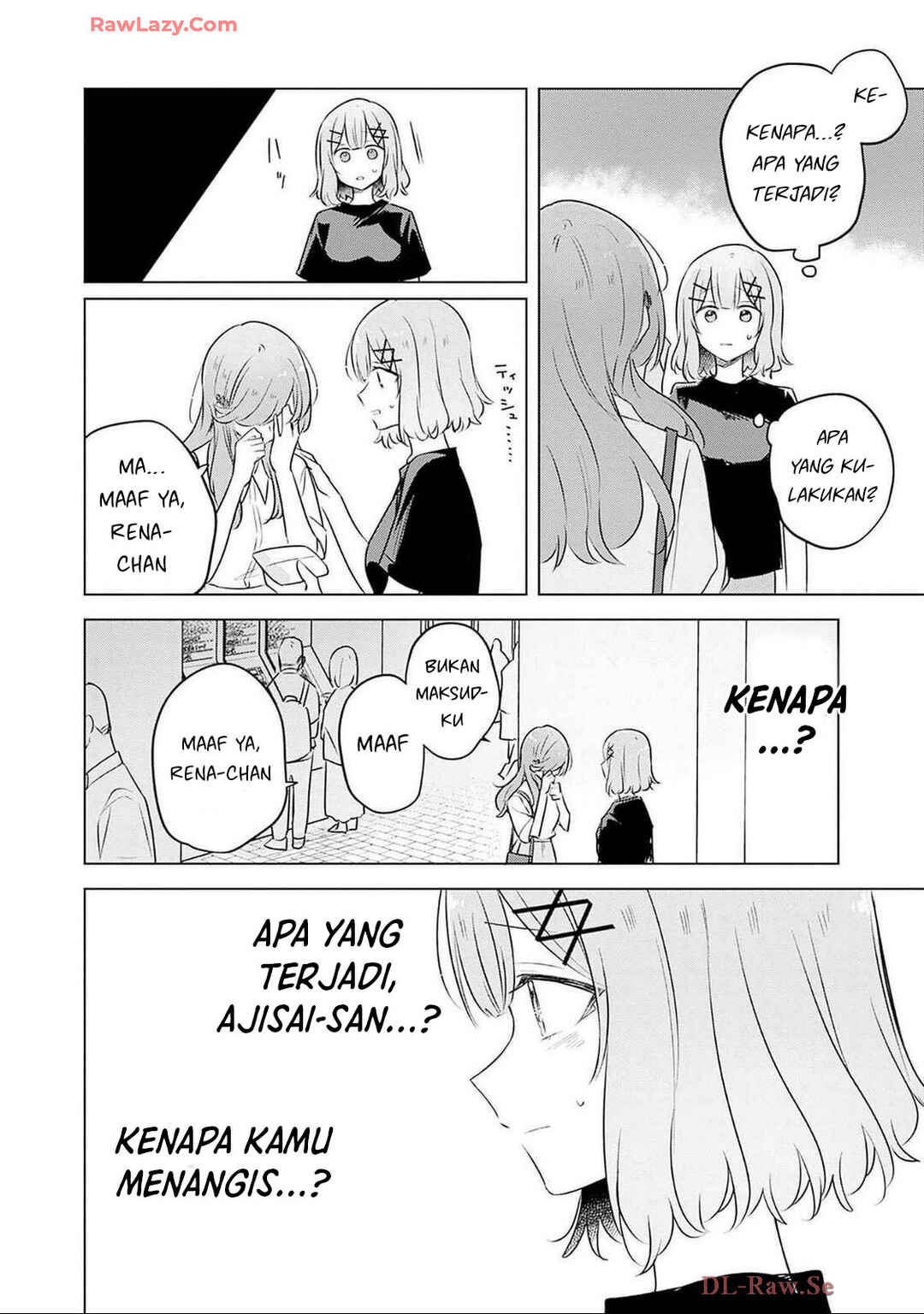 Watashi ga Koibito ni Nareru Wakenai jan, Murimuri! (※Muri ja Nakatta!?) Chapter 57 - Page 21