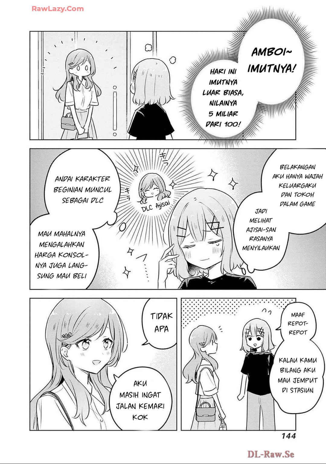 Watashi ga Koibito ni Nareru Wakenai jan, Murimuri! (※Muri ja Nakatta!?) Chapter 57 - Page 7