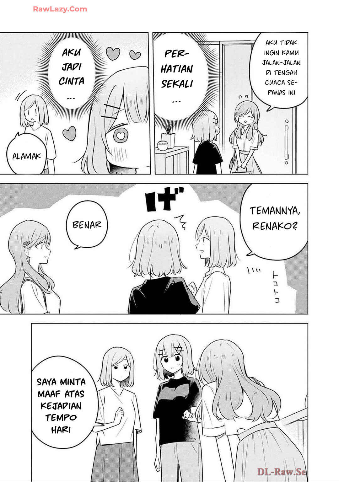 Watashi ga Koibito ni Nareru Wakenai jan, Murimuri! (※Muri ja Nakatta!?) Chapter 57 - Page 8