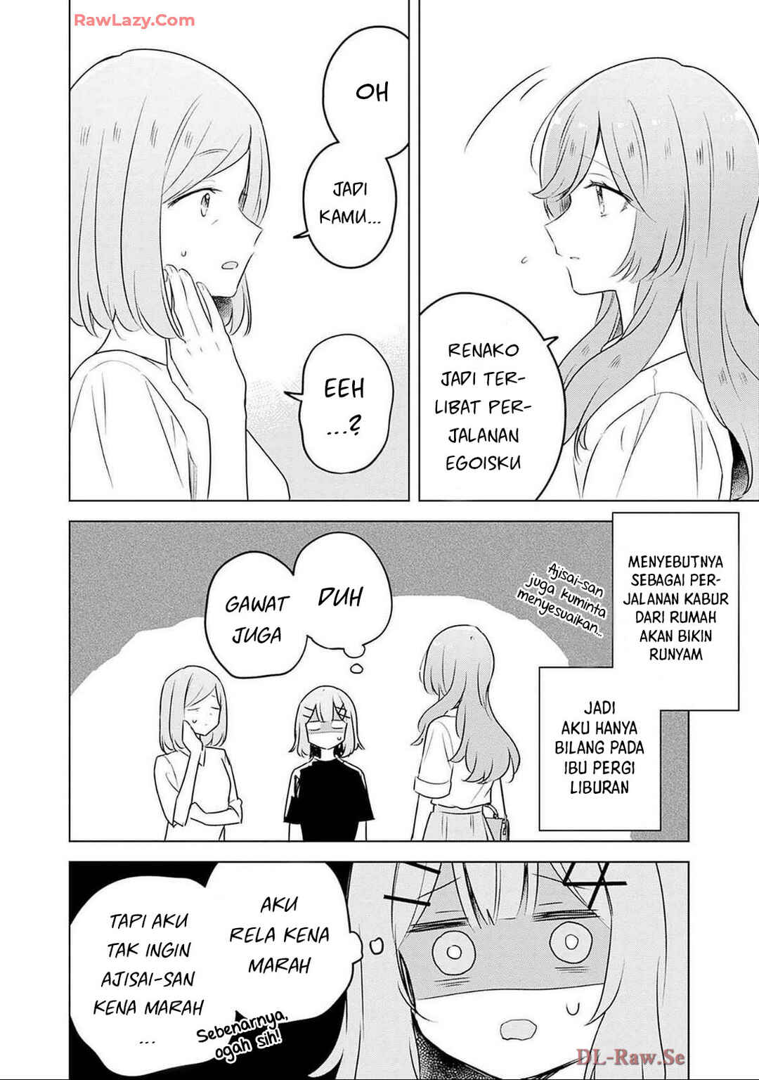 Watashi ga Koibito ni Nareru Wakenai jan, Murimuri! (※Muri ja Nakatta!?) Chapter 57 - Page 9