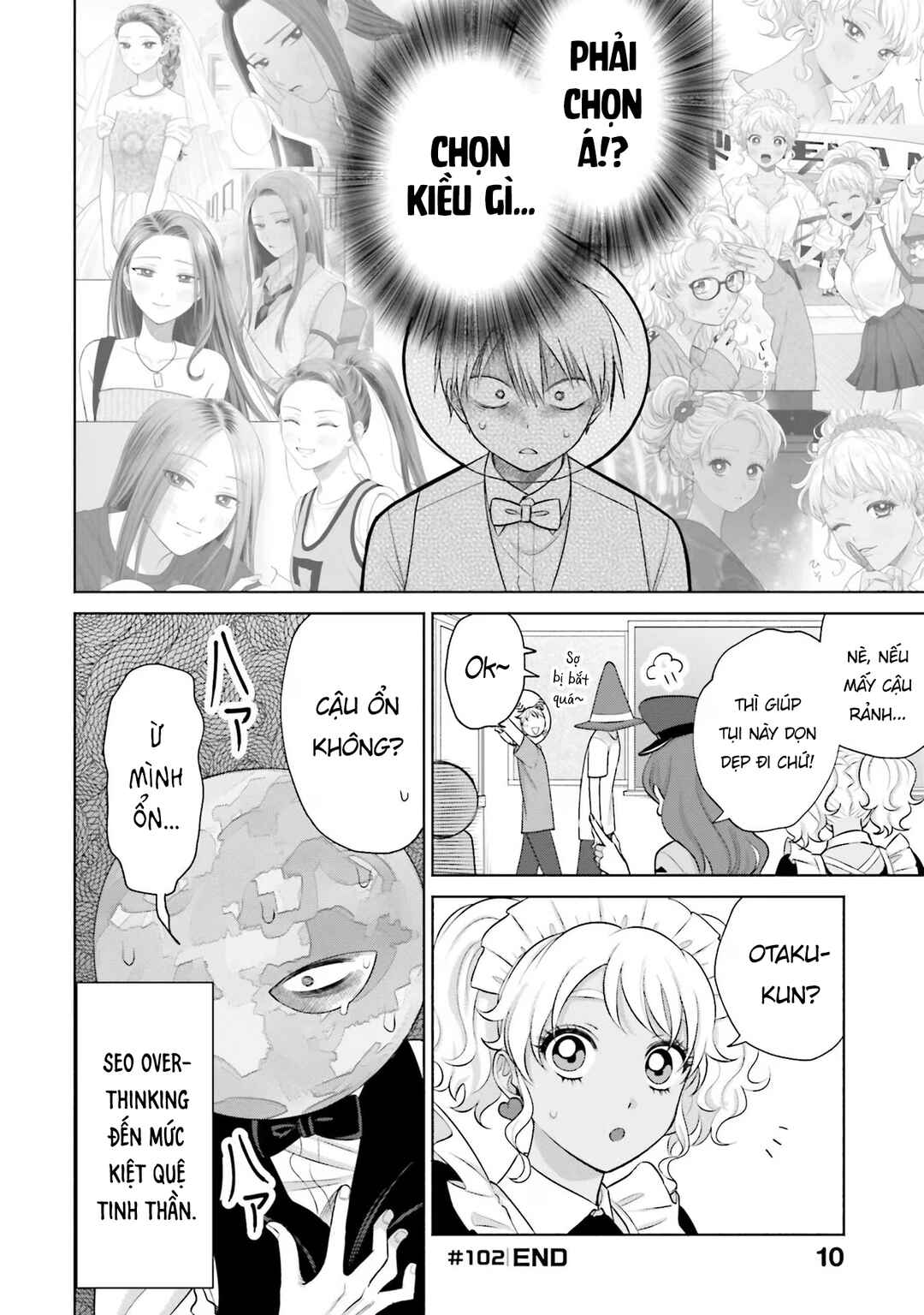 Otaku ni Yasashii Gal wa Inai!? Chapter 22 - Page 12