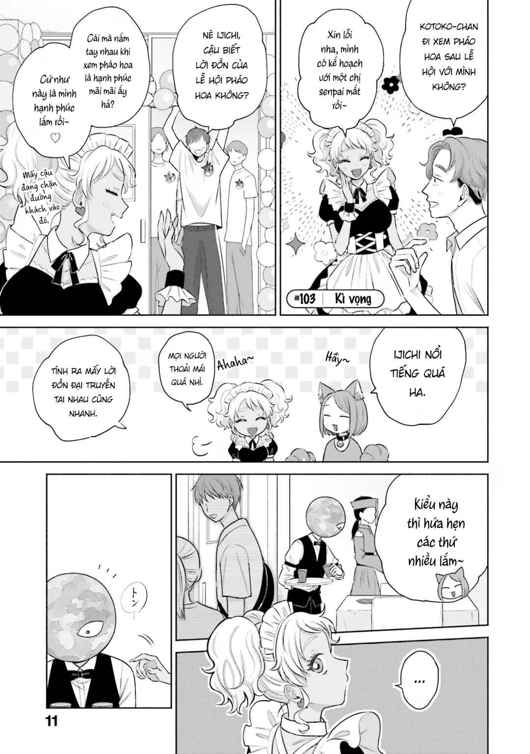 Otaku ni Yasashii Gal wa Inai!? Chapter 22 - Page 13