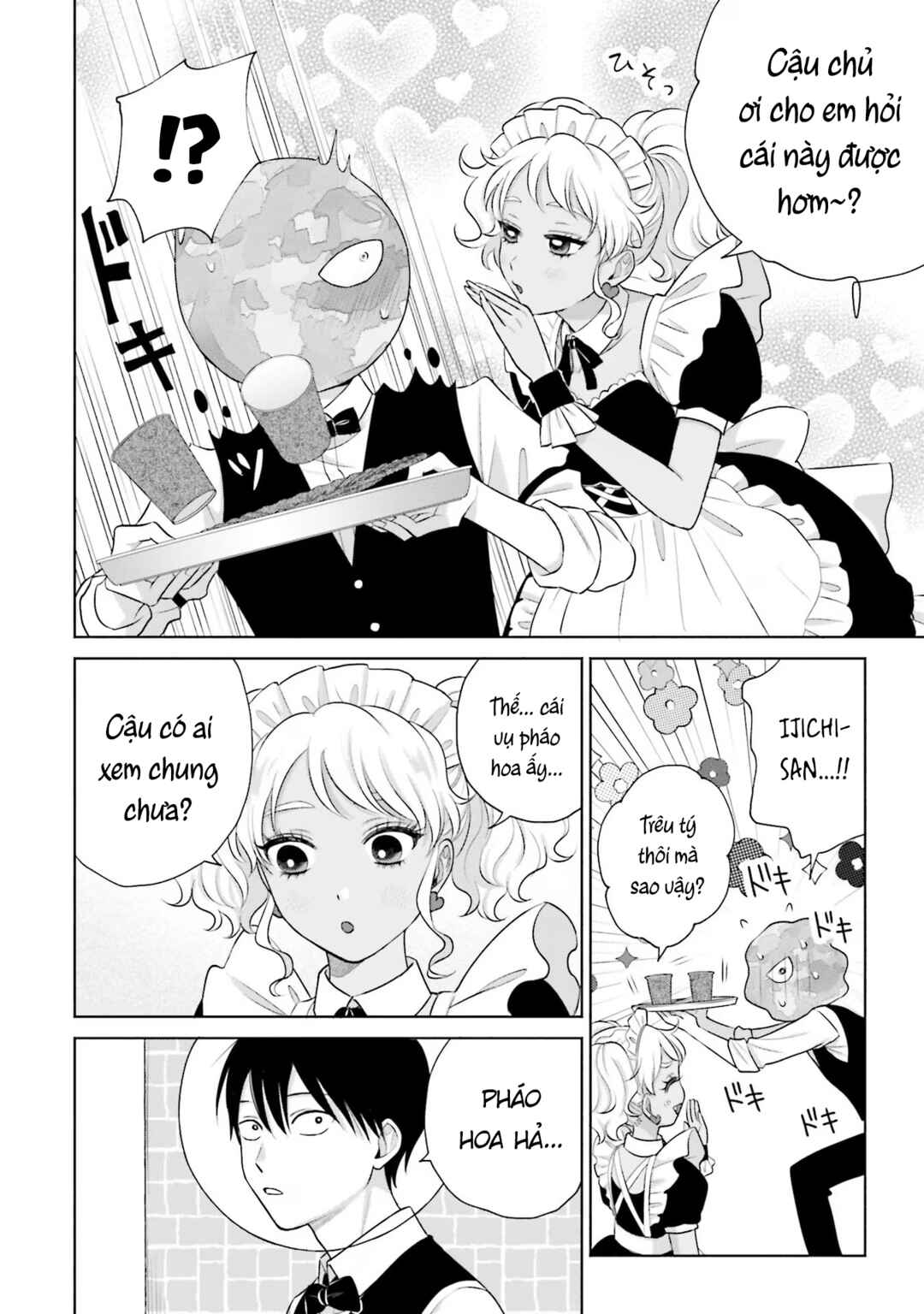 Otaku ni Yasashii Gal wa Inai!? Chapter 22 - Page 14