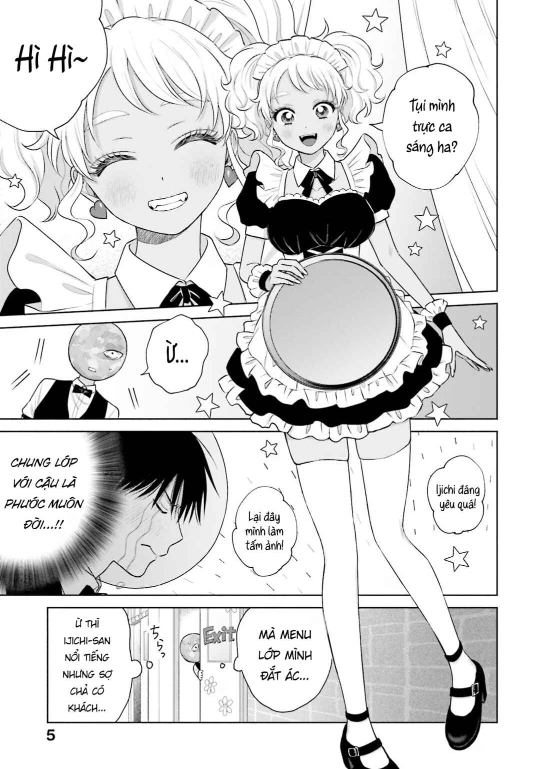 Otaku ni Yasashii Gal wa Inai!? Chapter 22 - Page 7