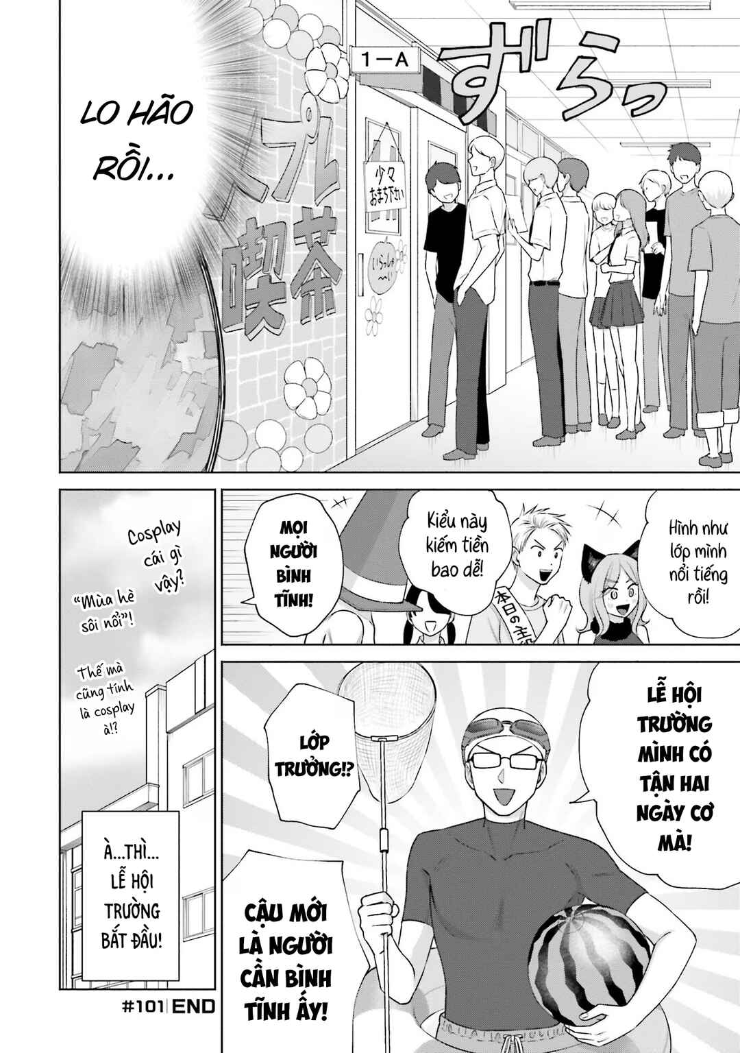 Otaku ni Yasashii Gal wa Inai!? Chapter 22 - Page 8
