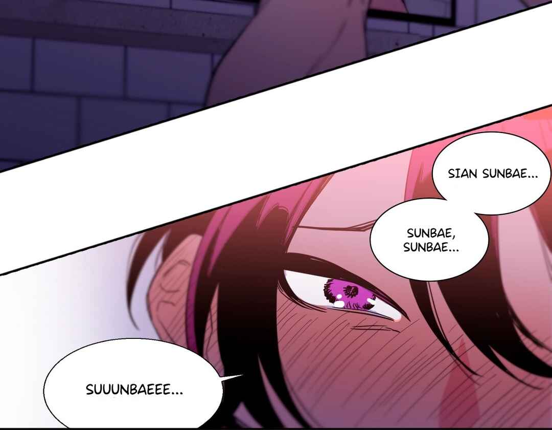 Secret Dongmaeng Chapter 2 - Page 131