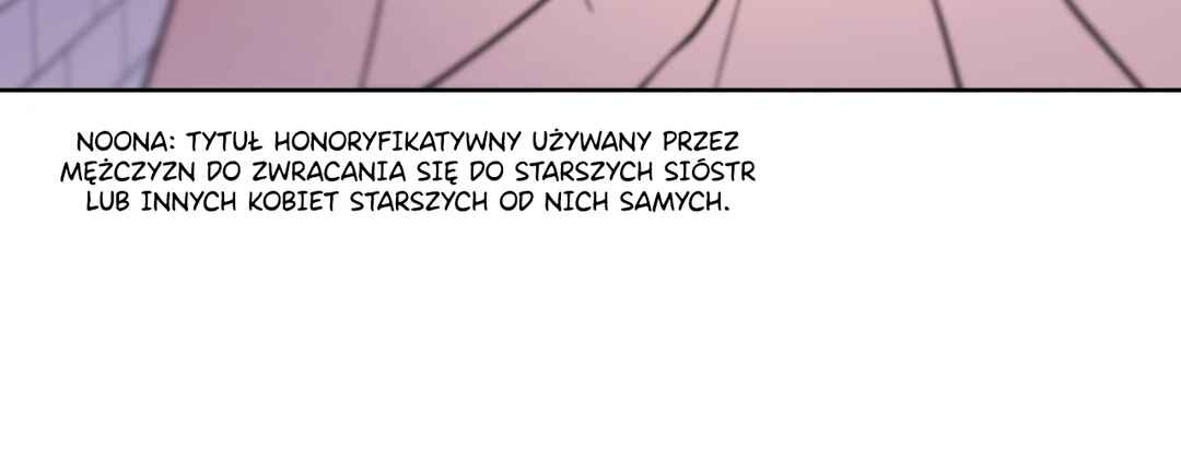 Secret Dongmaeng Chapter 2 - Page 153