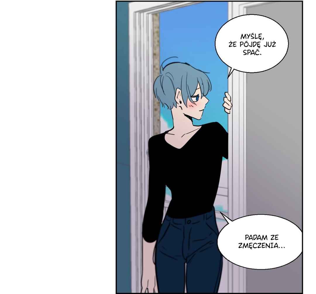 Secret Dongmaeng Chapter 2 - Page 85