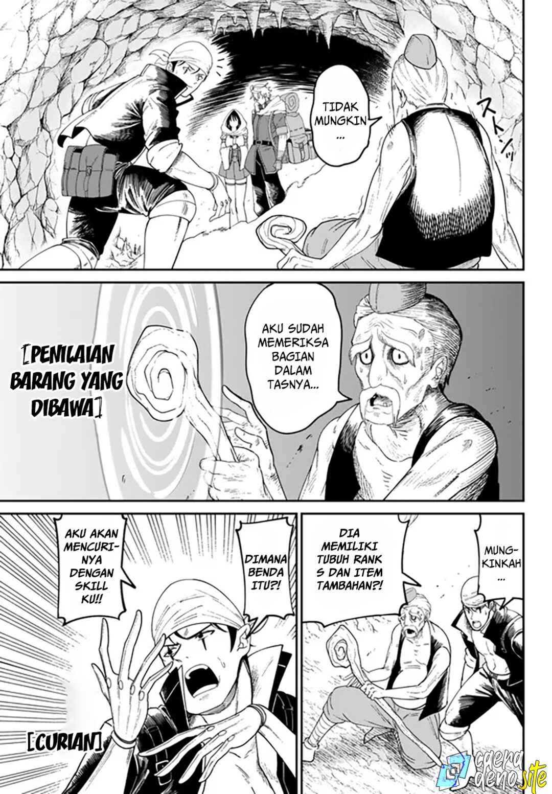 Nimotsu Mochi no Noukin Musou Chapter 4.2 - Page 12
