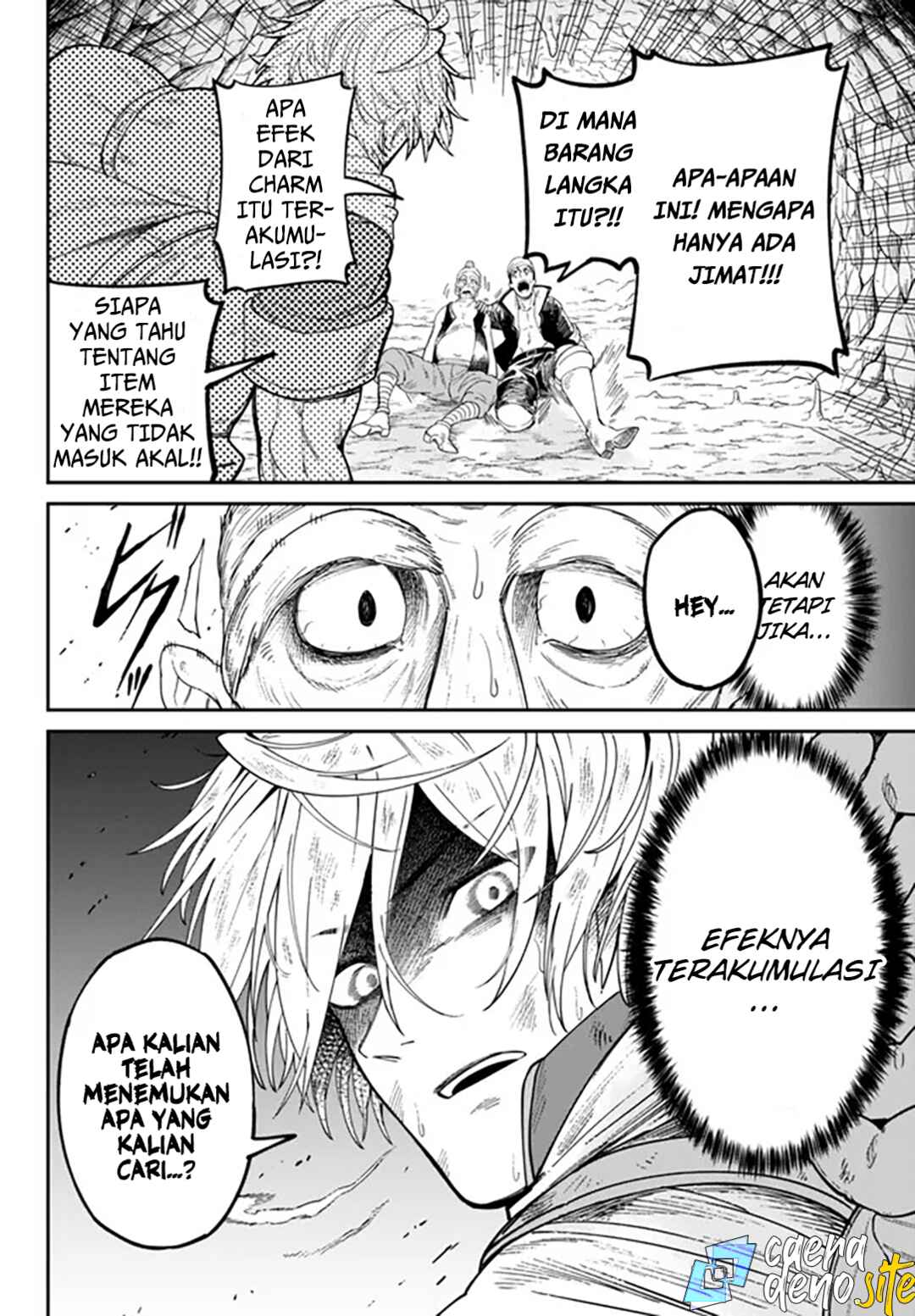 Nimotsu Mochi no Noukin Musou Chapter 4.2 - Page 14