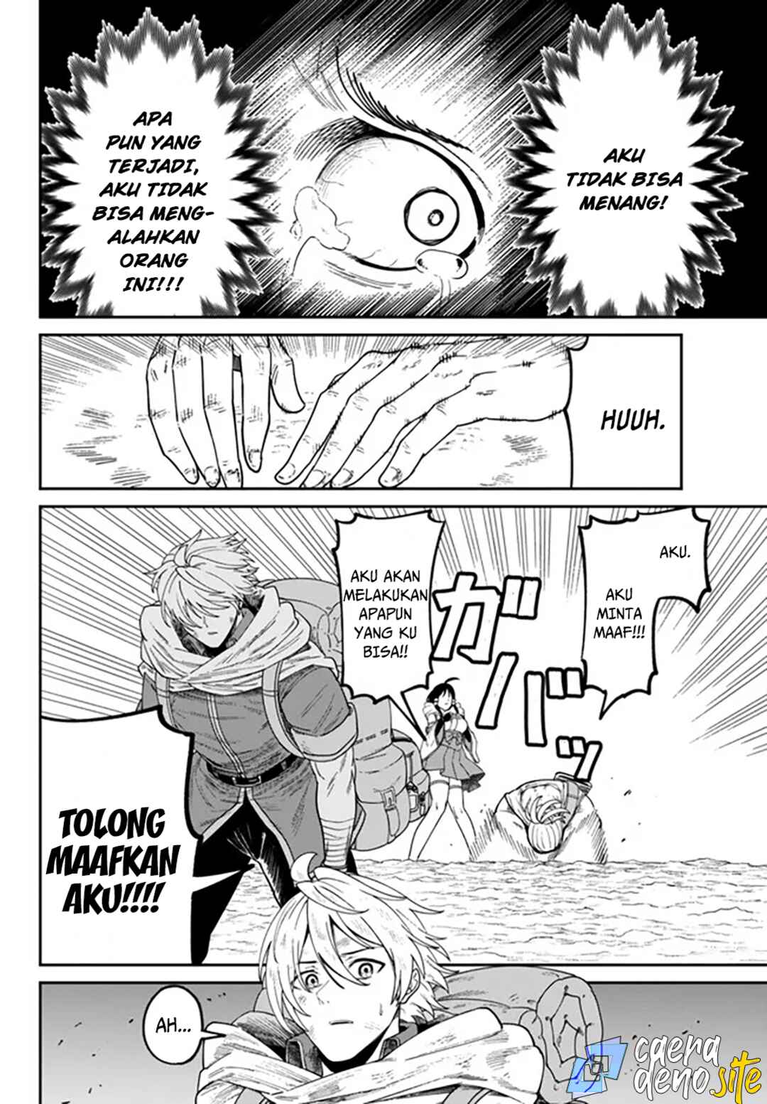 Nimotsu Mochi no Noukin Musou Chapter 4.2 - Page 18