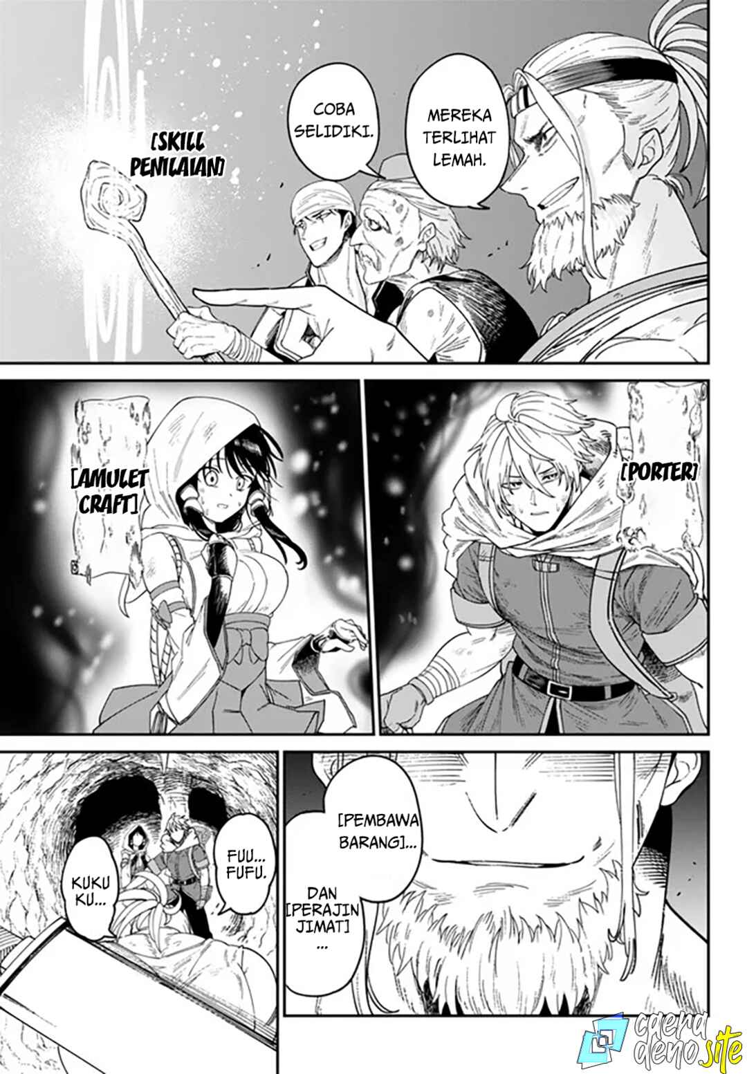 Nimotsu Mochi no Noukin Musou Chapter 4.2 - Page 2