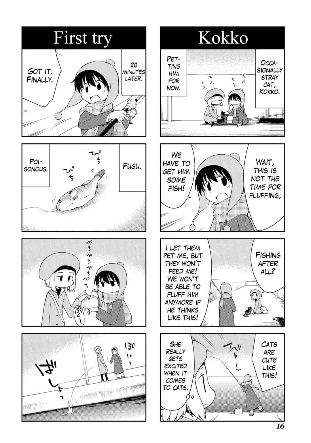 Sketchbook Chapter 193 - Page 6