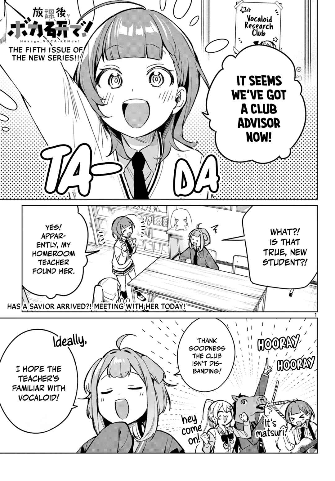 Houkago Voca-Ken de! Chapter 8 - Page 2