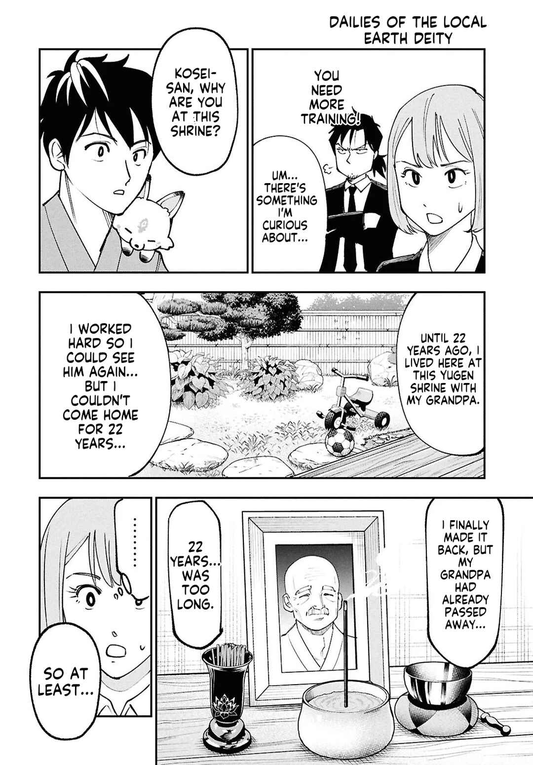Tochi Kamisama no Sono Hi Gurashi Chapter 1 - Page 16