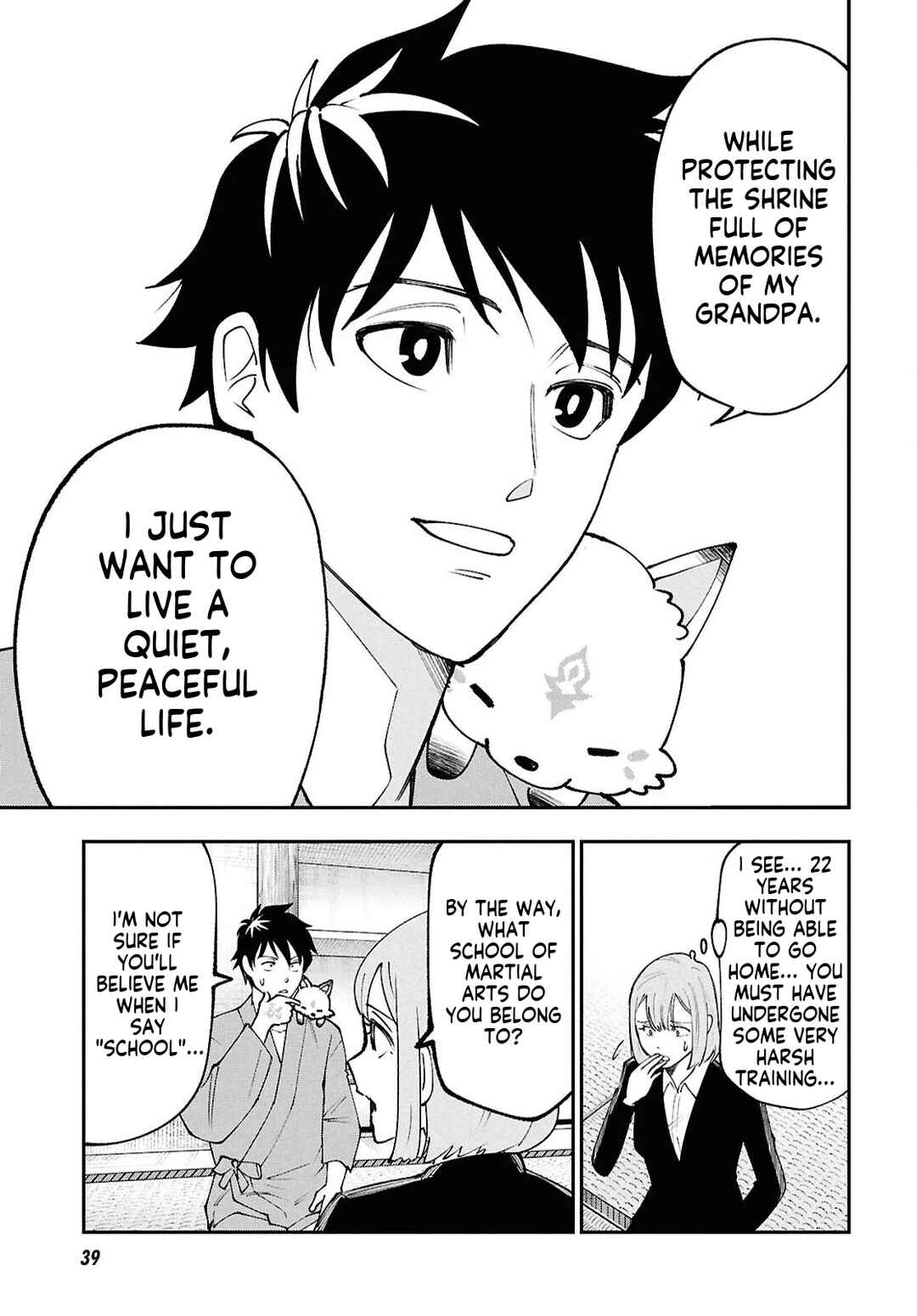 Tochi Kamisama no Sono Hi Gurashi Chapter 1 - Page 17