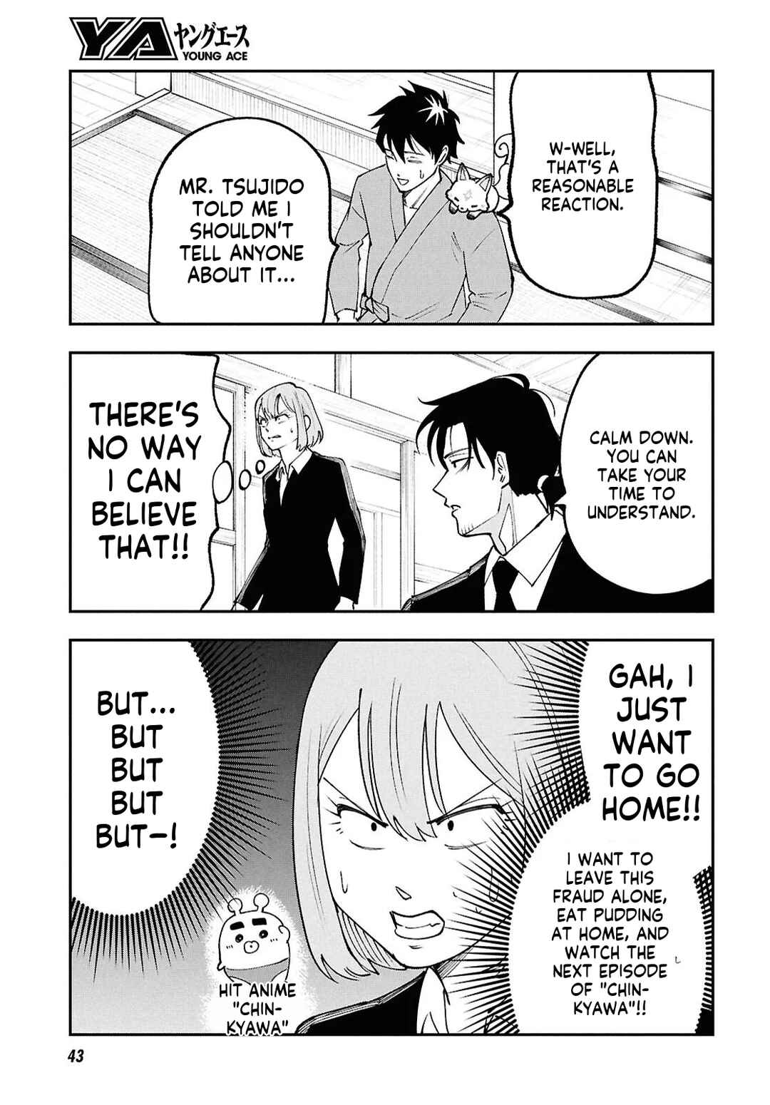 Tochi Kamisama no Sono Hi Gurashi Chapter 1 - Page 21