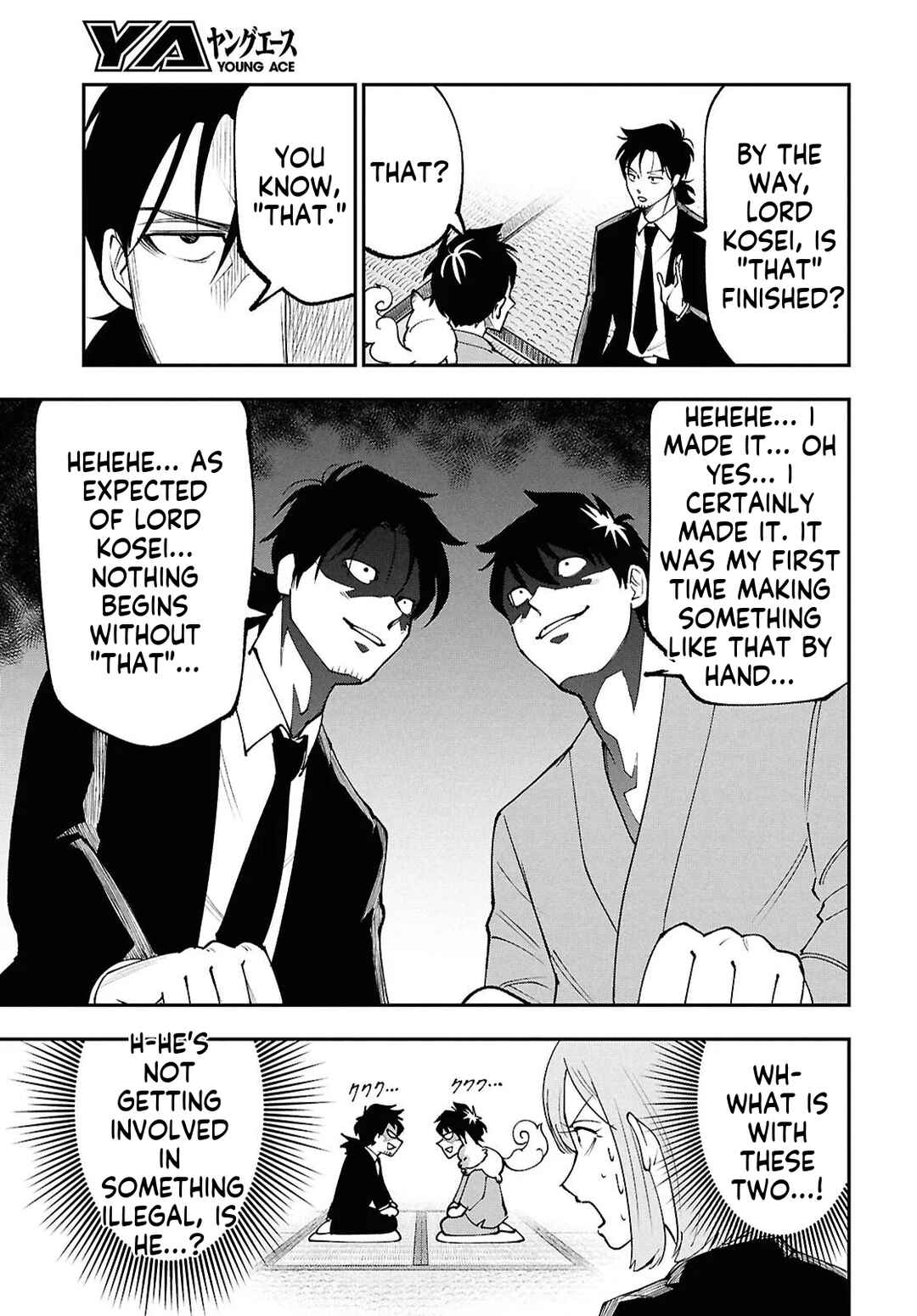 Tochi Kamisama no Sono Hi Gurashi Chapter 1 - Page 25