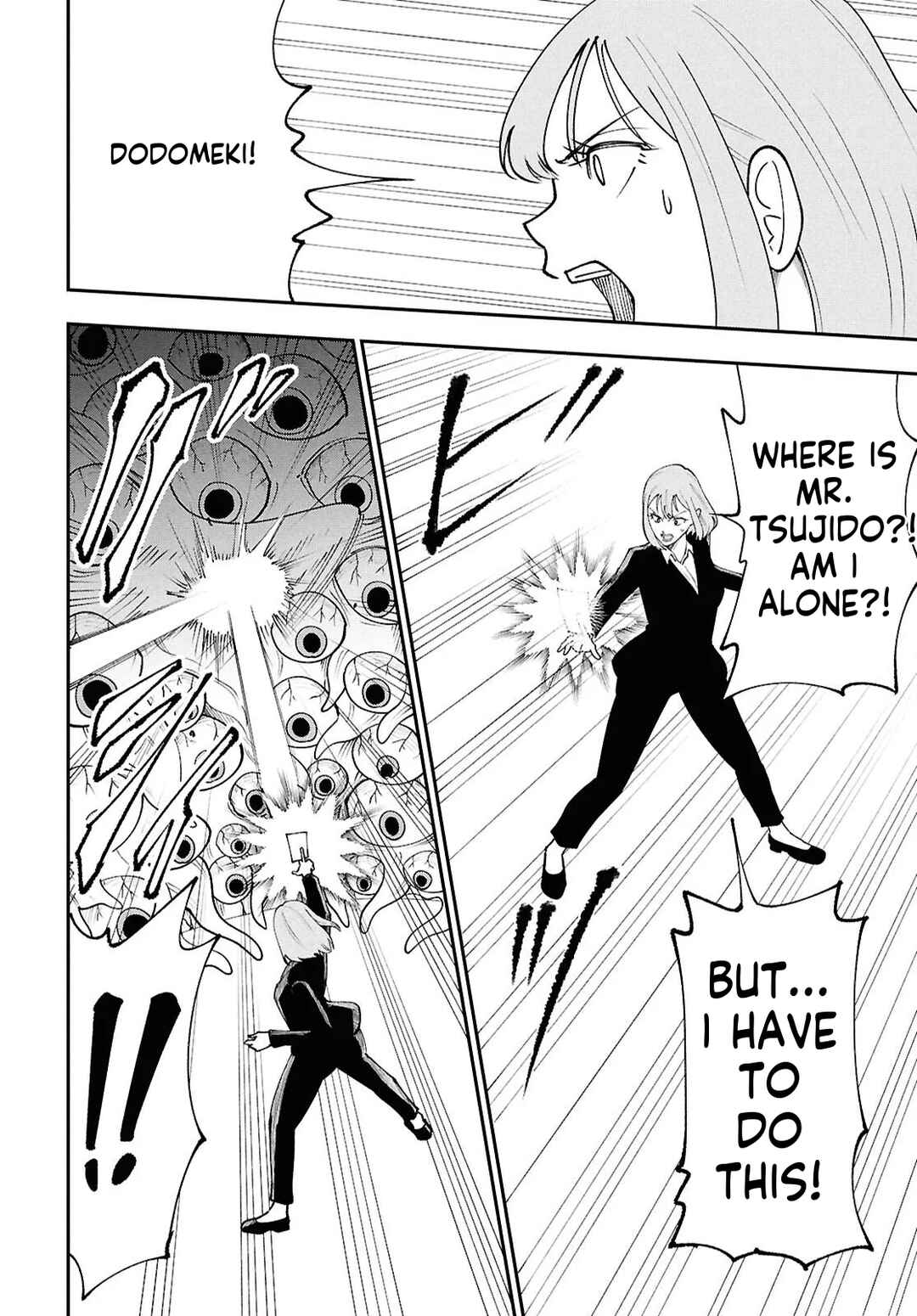 Tochi Kamisama no Sono Hi Gurashi Chapter 1 - Page 38