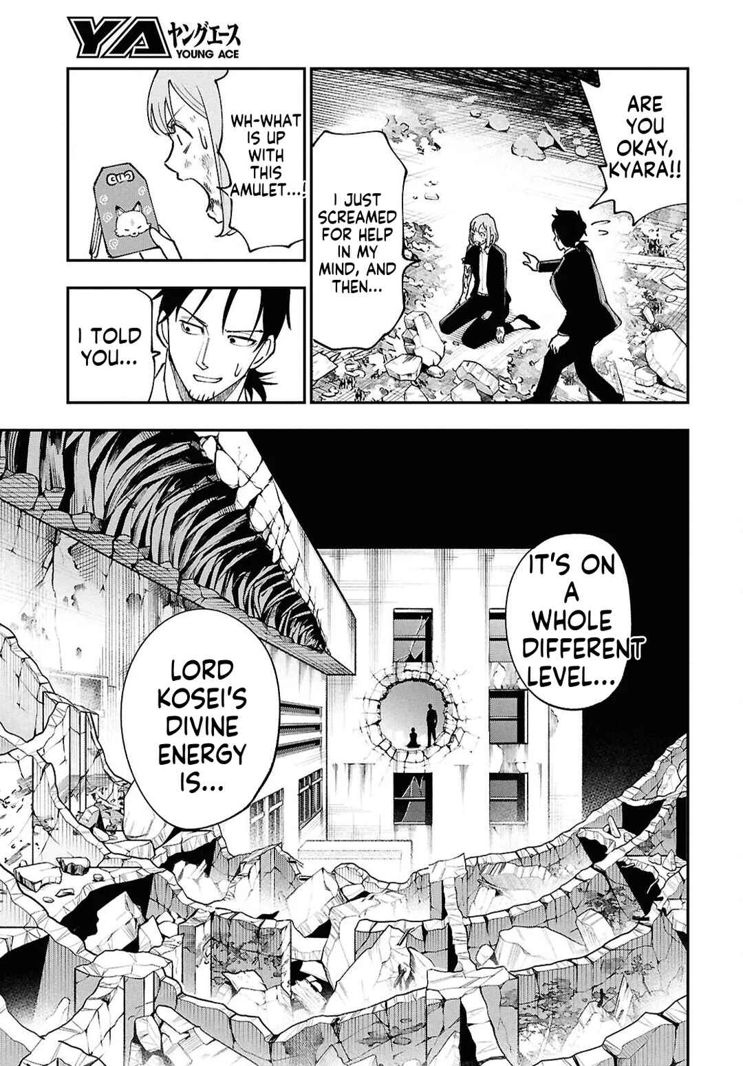 Tochi Kamisama no Sono Hi Gurashi Chapter 1 - Page 47