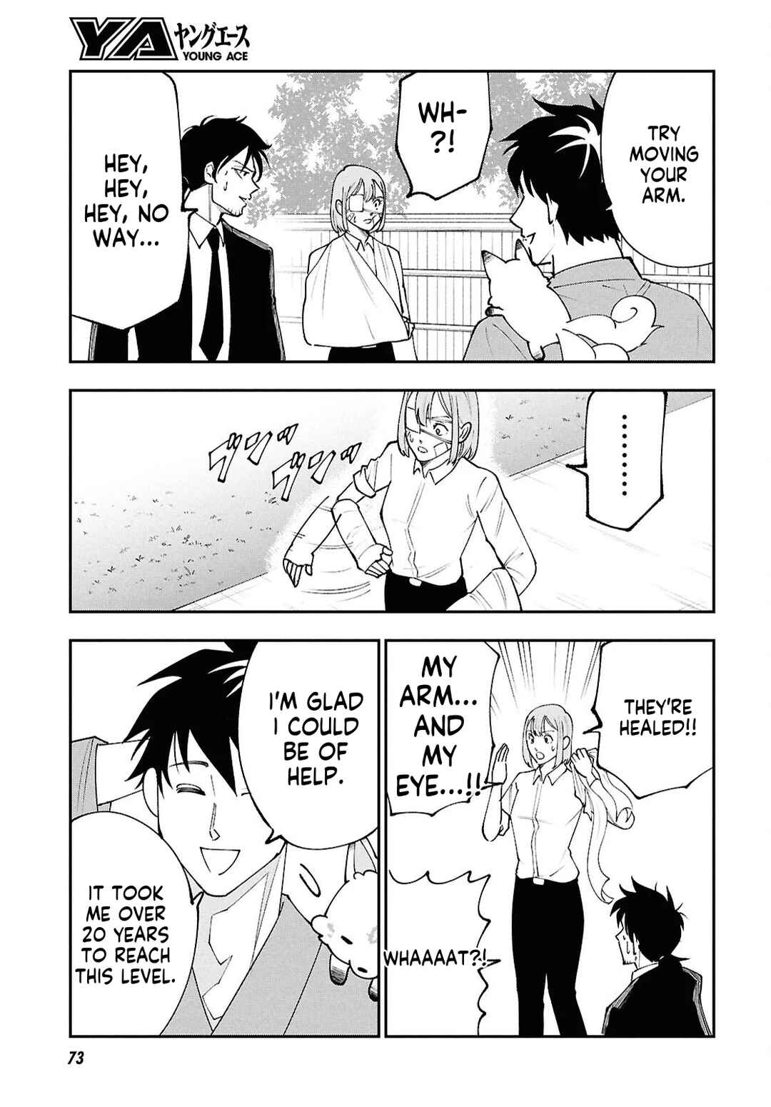 Tochi Kamisama no Sono Hi Gurashi Chapter 1 - Page 51