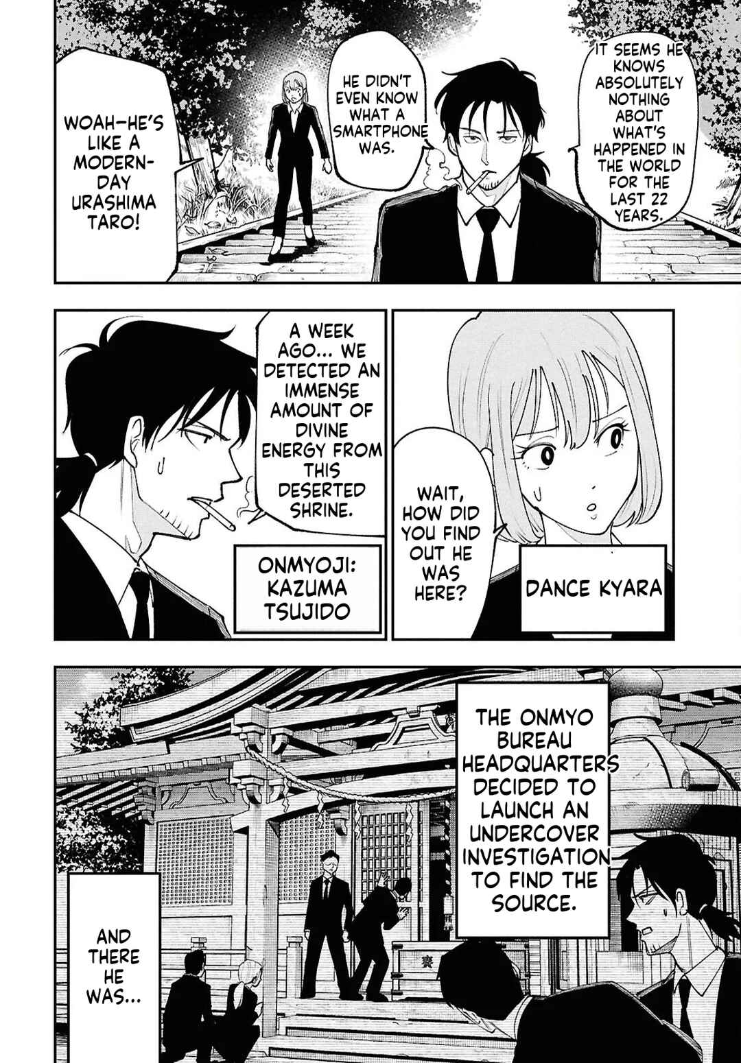 Tochi Kamisama no Sono Hi Gurashi Chapter 1 - Page 6