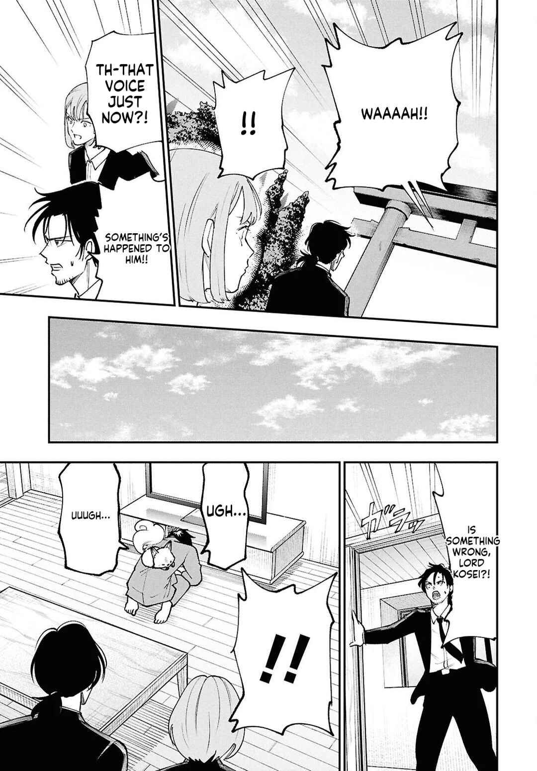 Tochi Kamisama no Sono Hi Gurashi Chapter 1 - Page 9