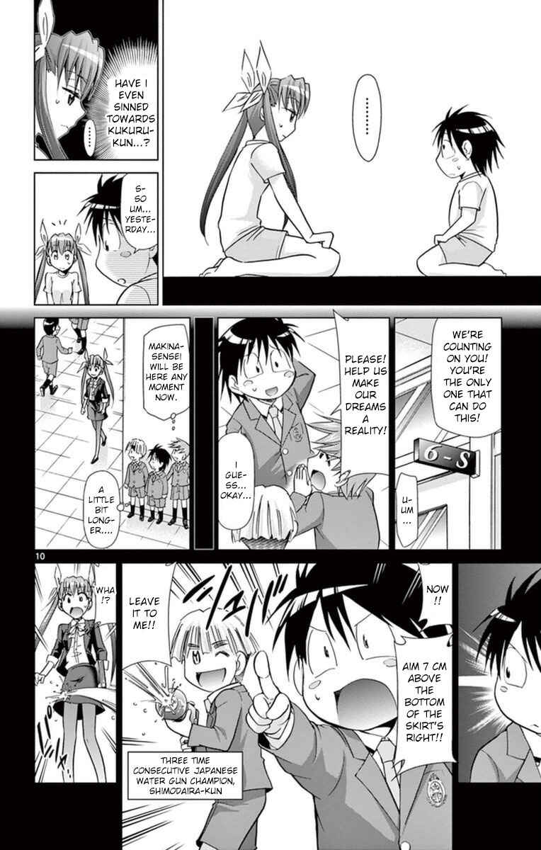 Denpa Kyoushi Chapter 153 - Page 10