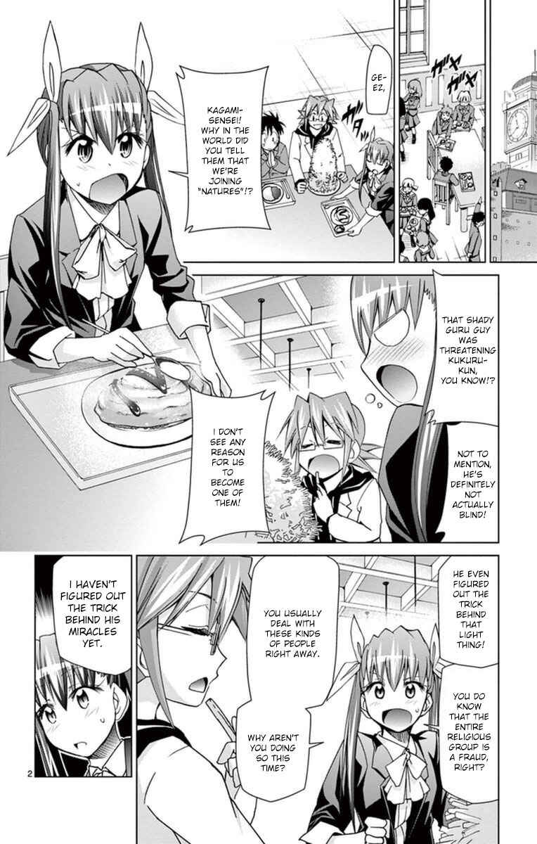 Denpa Kyoushi Chapter 153 - Page 2