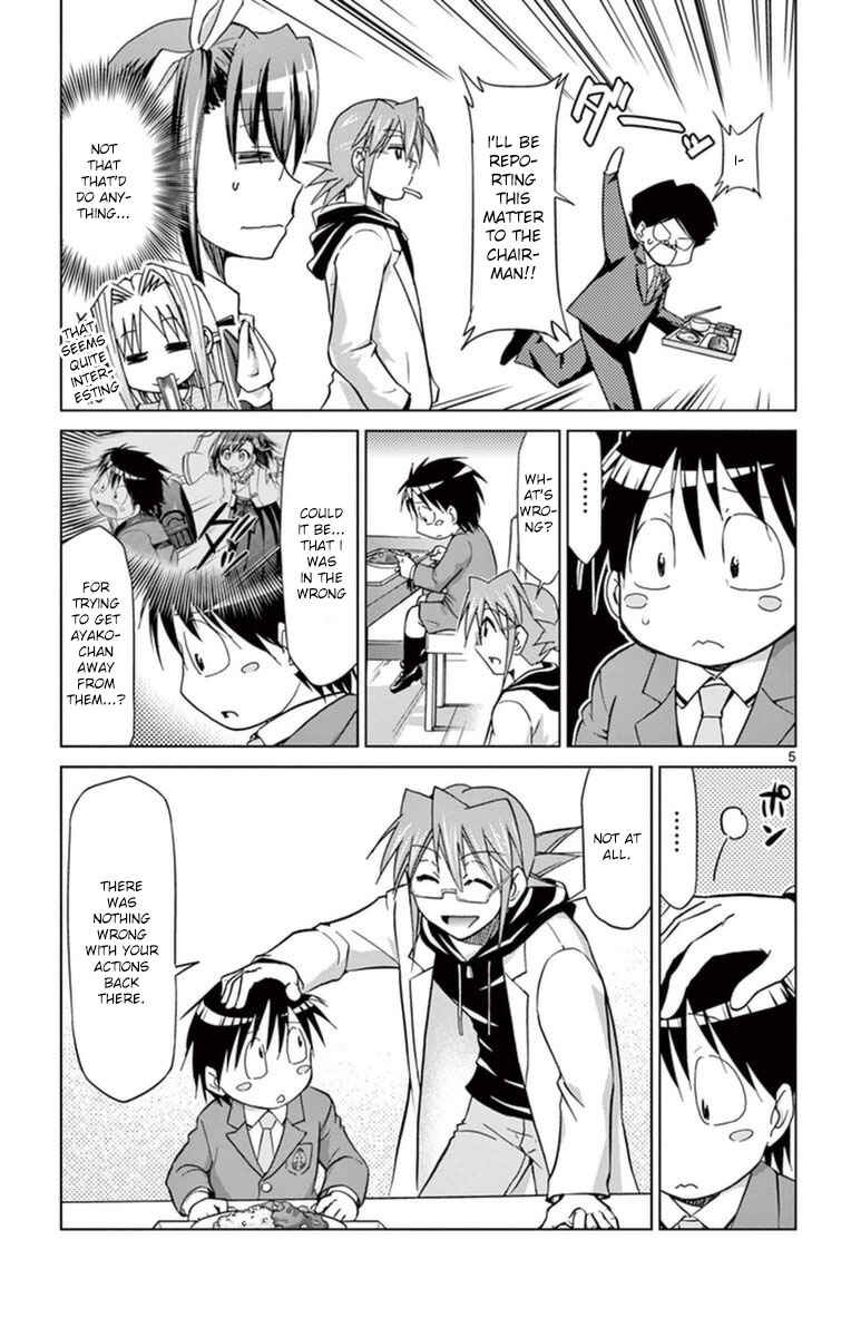 Denpa Kyoushi Chapter 153 - Page 5