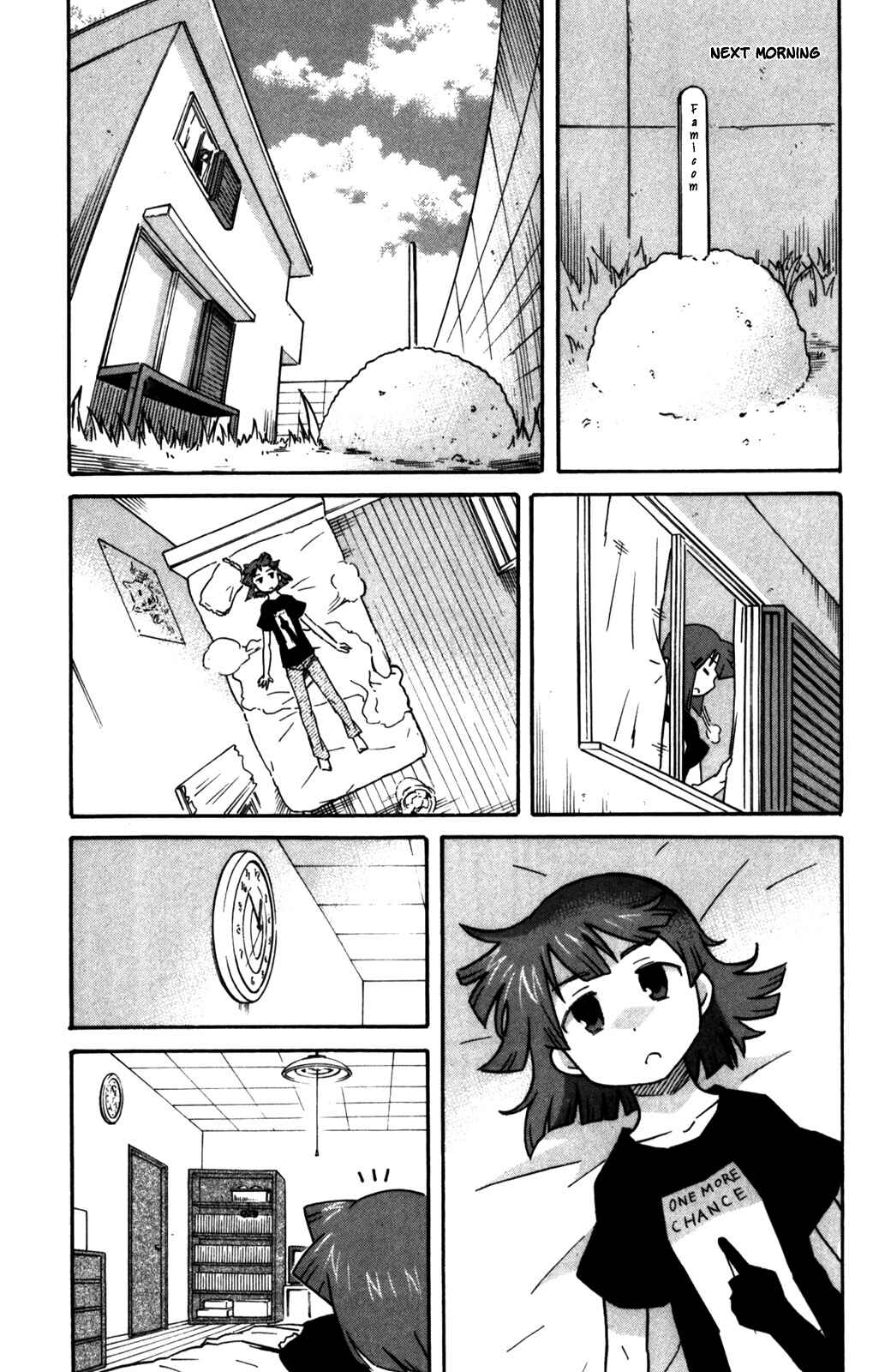 Shinryaku! Ika Musume Chapter 264 - Page 6