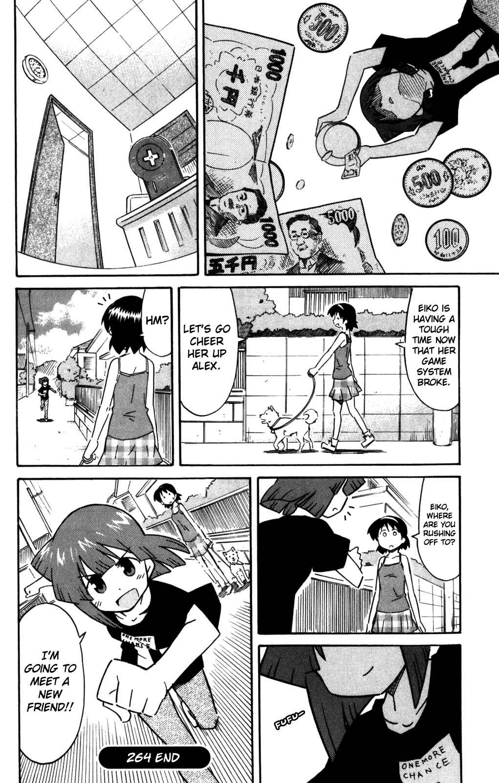 Shinryaku! Ika Musume Chapter 264 - Page 9