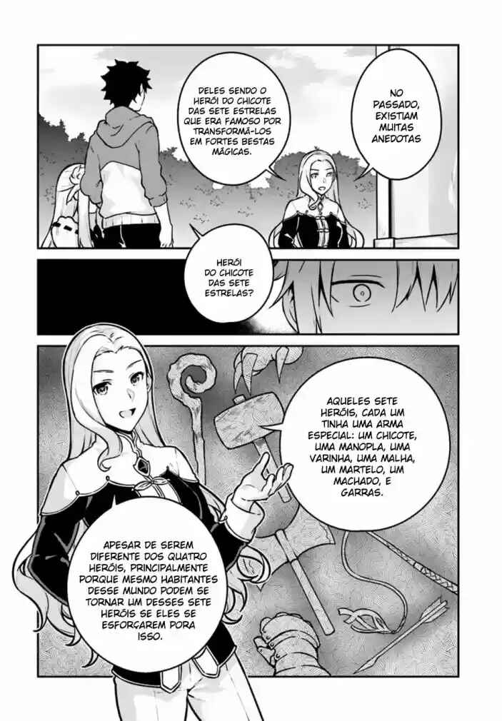 Yari no Yuusha no Yarinaoshi Chapter 10 - Page 11