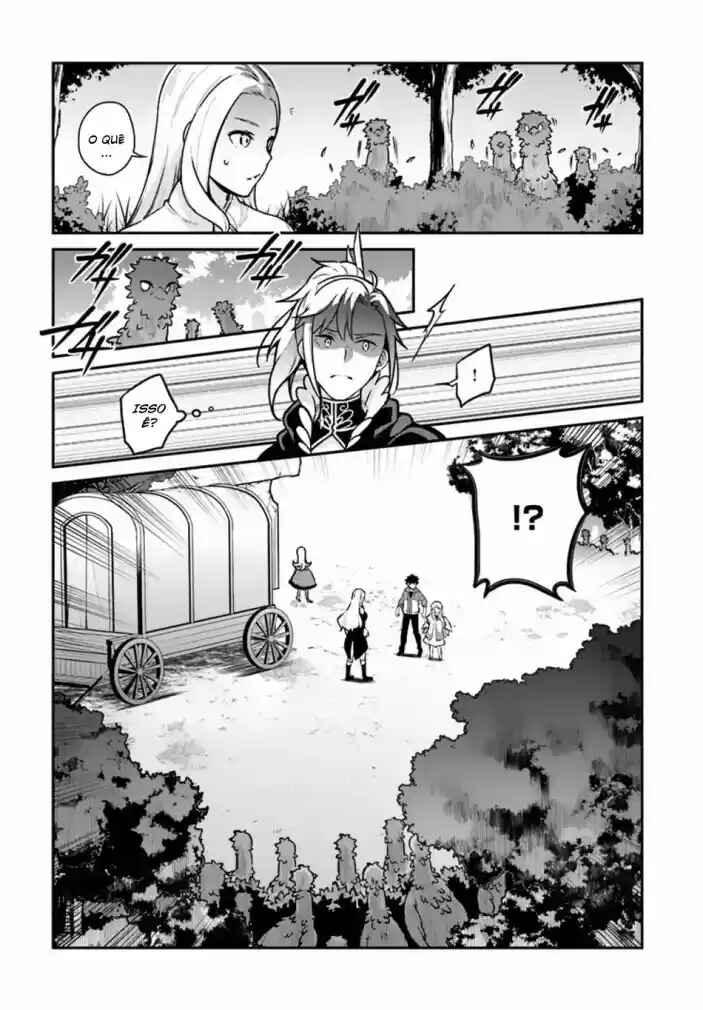 Yari no Yuusha no Yarinaoshi Chapter 10 - Page 13