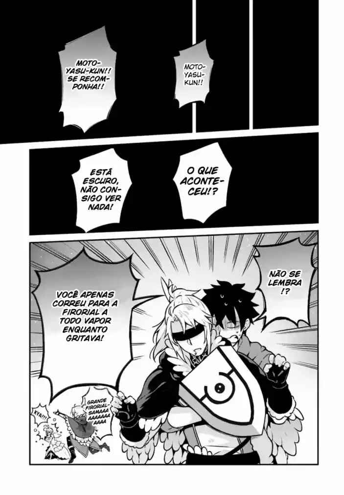 Yari no Yuusha no Yarinaoshi Chapter 10 - Page 17