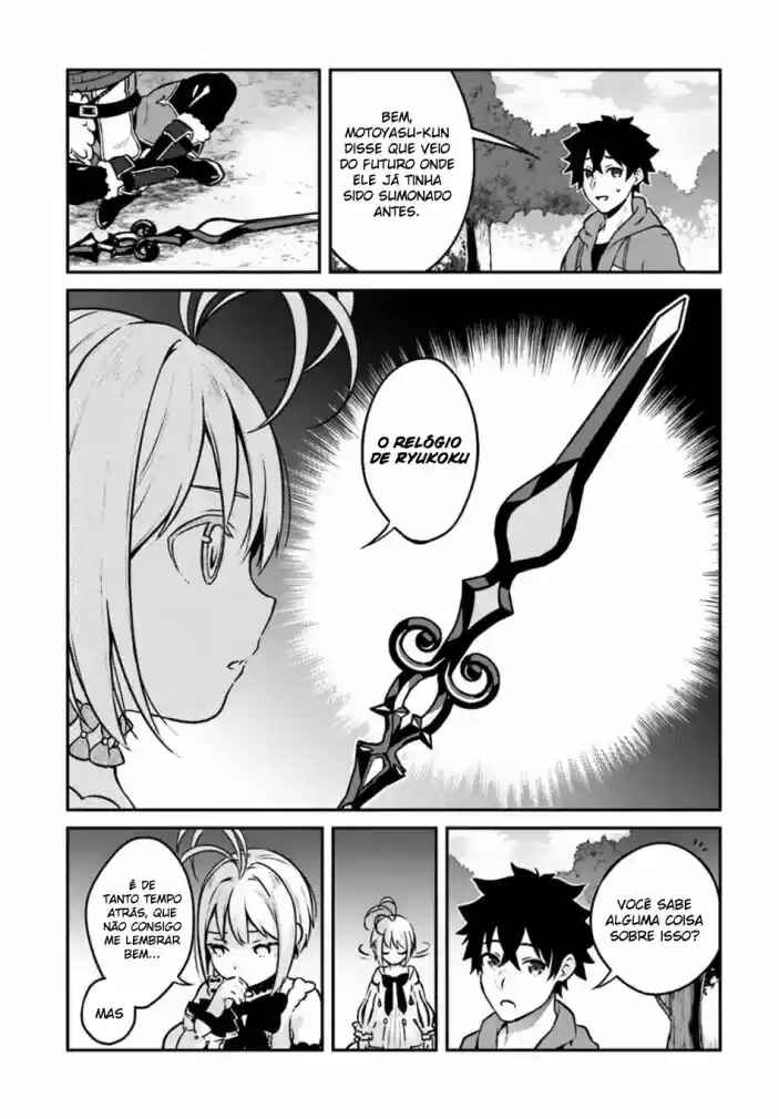 Yari no Yuusha no Yarinaoshi Chapter 10 - Page 21
