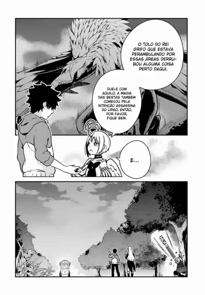 Yari no Yuusha no Yarinaoshi Chapter 10 - Page 26